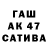 ЭКСТАЗИ mix DARINA FF