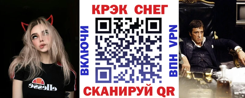 Кокаин 98%  Купить где  Великие Луки 