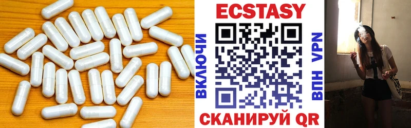 Ecstasy Punisher  Купить где  Великие Луки 