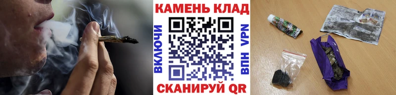 Купить где  Великие Луки  ГАШ hashish 