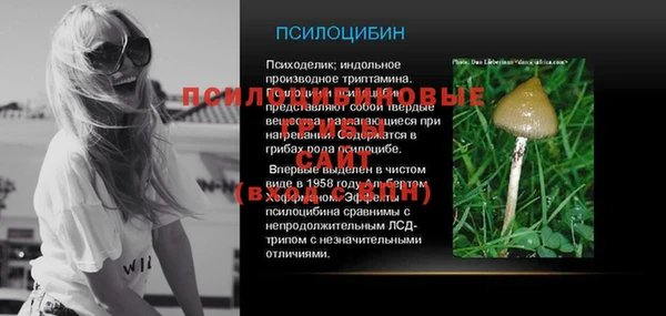 кокаин колумбия Белокуриха