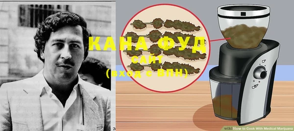 кокаин колумбия Белокуриха