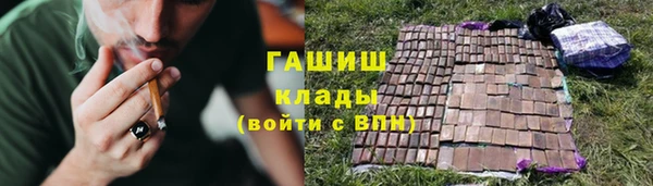 кокаин колумбия Белокуриха