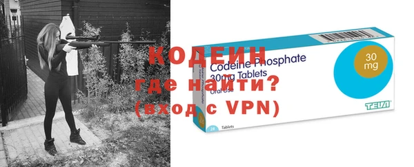 кокаин колумбия Белокуриха