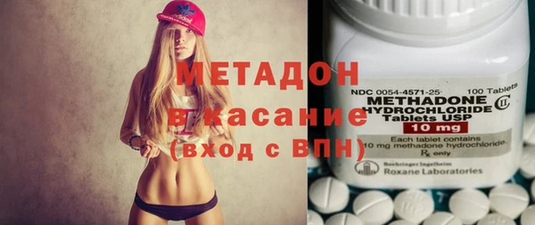 кокаин колумбия Белокуриха