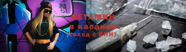 кокаин колумбия Белокуриха
