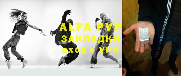 кокаин колумбия Белокуриха