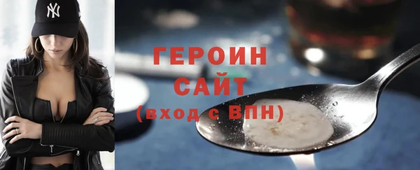 ALPHA PVP Беломорск