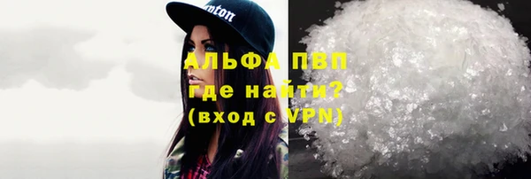 кокаин колумбия Белокуриха