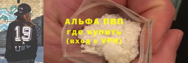 кокаин колумбия Белокуриха