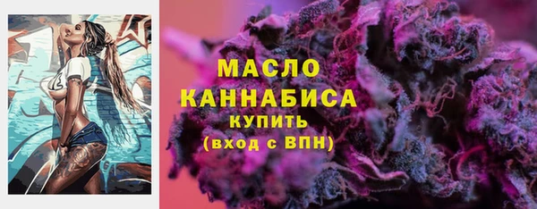 кокаин колумбия Белокуриха