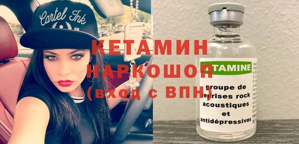 кокаин колумбия Белокуриха