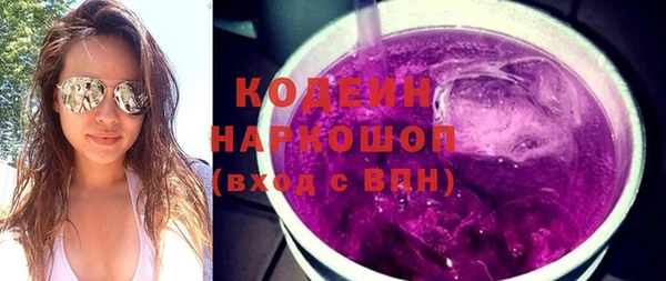 кокаин колумбия Белокуриха