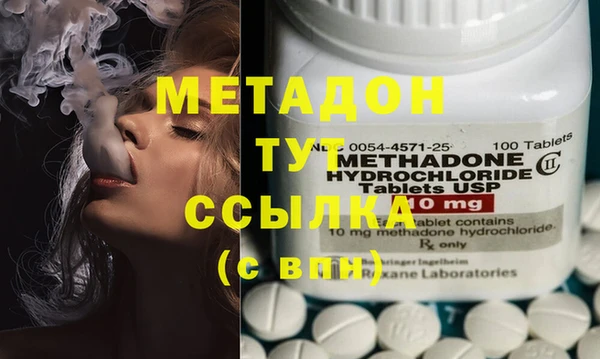 кокаин колумбия Белокуриха