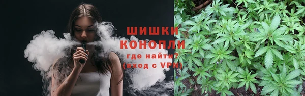 ALPHA PVP Беломорск